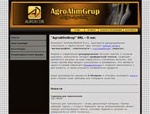 Tablet Screenshot of aag.md
